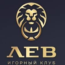 Обзор казино Lev